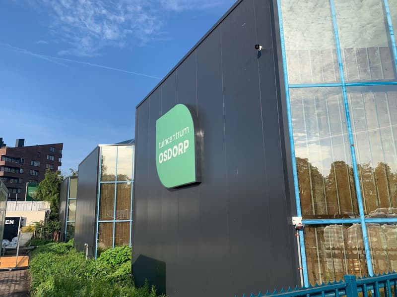 Na de renovatie: tuincentrum Osdorp in Aalsmeer